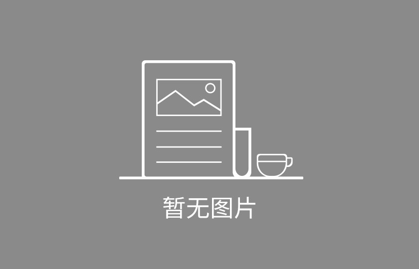 電纜拖鏈的用途